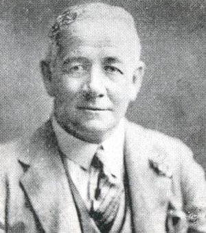 Image of Sir Alexander Phillips Muddiman