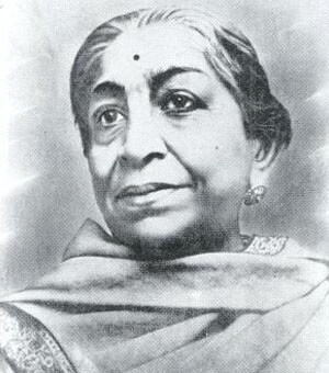 Image of Smt. Sarojini Naidu