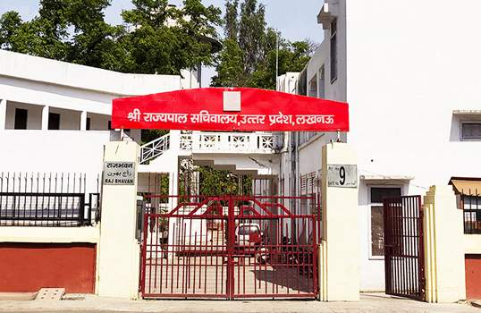 Image of Governor's Secretariat